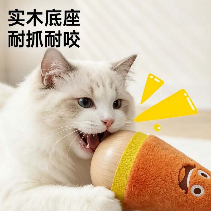商品缩略图 4