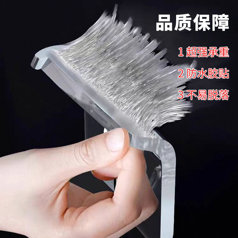 无痕大挂钩超强粘力无痕免打孔承重厨房墙壁置物架厨房墙壁强力挂