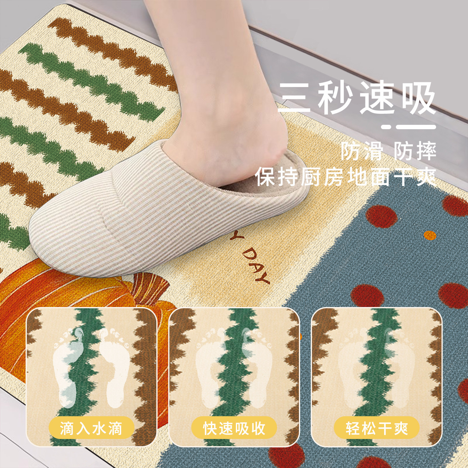 2026 fully covered large carpet, diatom mud kitchen floor mat, non-slip, oil-proof, wipeable, washable, water-absorbent and waterproof special foot mat