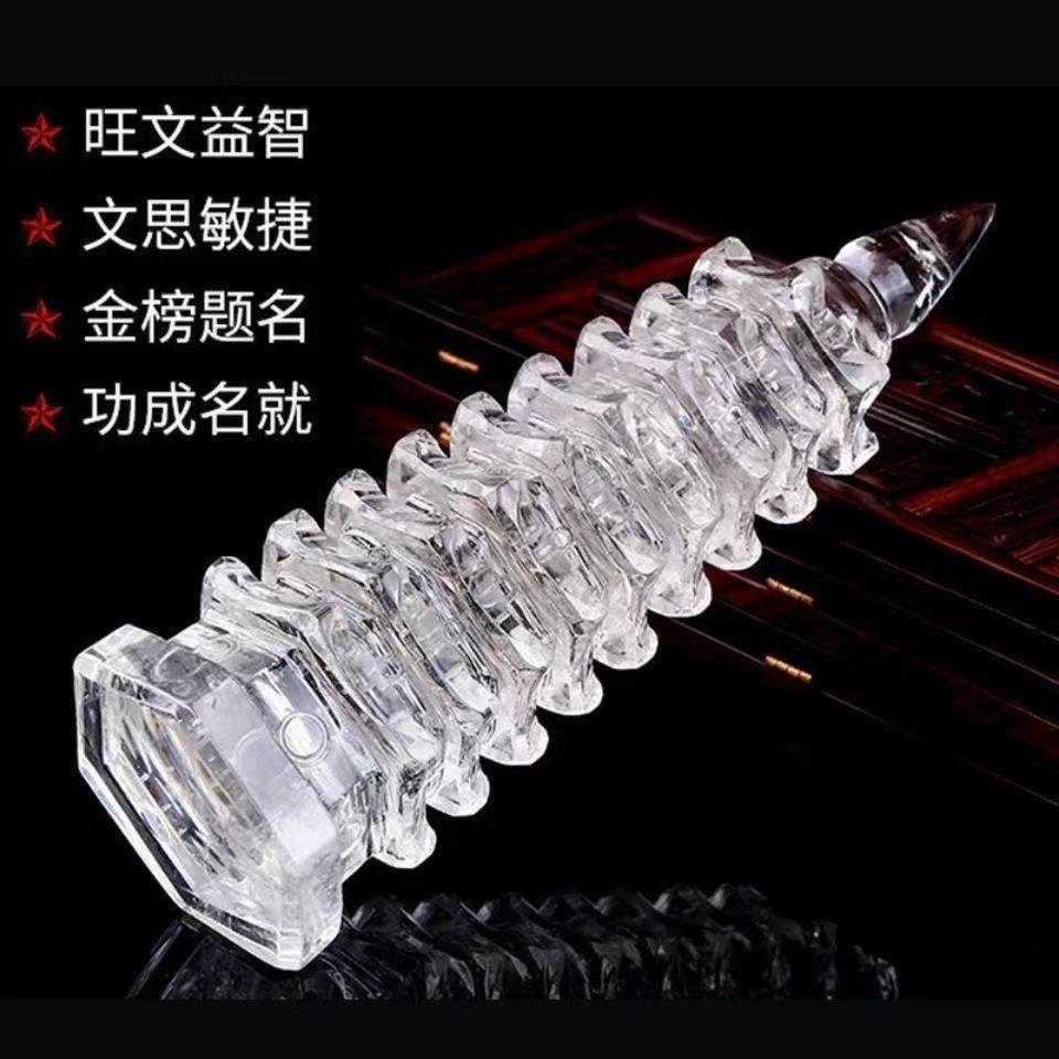 天然白水晶文昌塔摆件白水晶盘塔打磨家居办公送礼工艺品风水摆件,淘宝优惠券,粉丝福利购,淘宝优惠卷