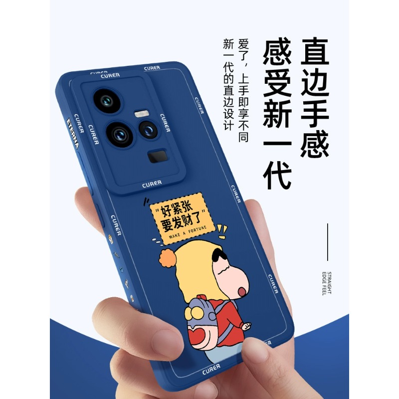 适用iqoo11s手机壳新款vivo10pro高级液态7硅胶iq009防摔保护套iq8全包散热5男潮3牌外壳por数码轻薄质感手感 - 图1