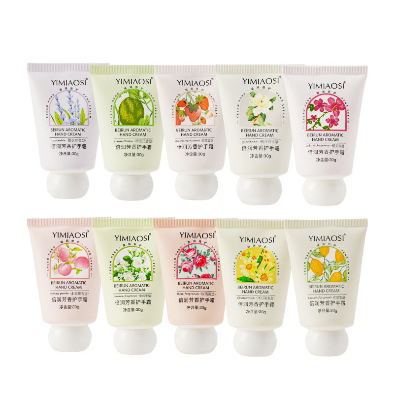 情人节送女友花果香氛护手霜女秋冬滋润保湿补水礼物伴手礼套盒装