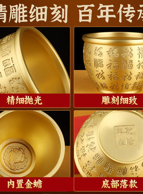 纯黄铜百福缸聚宝盆招财聚财摆件