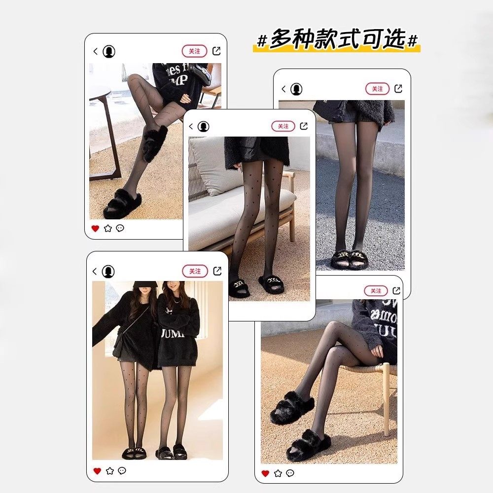 光腿神器女秋冬裸感假透肉打底裤空姐灰保暖加绒黑丝连裤袜透肤,淘宝优惠券,粉丝福利购,淘宝优惠卷