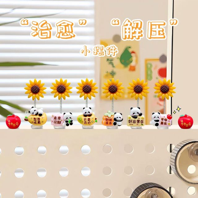 Computer screen monitor ornaments TV desk desk workstation decorative gadgets mood stabilizing artifact