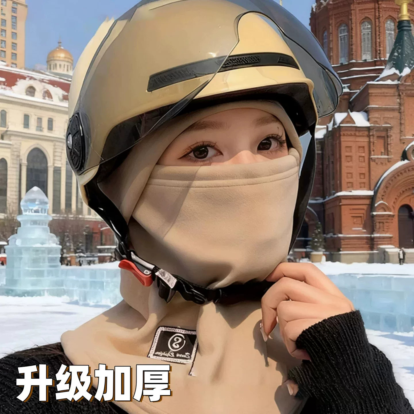 图 3