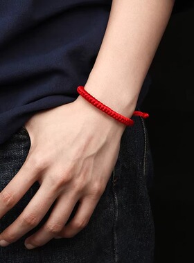 【官方正品】本命年金刚结红手绳