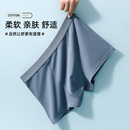 男士纯棉柔软亲肤透气平角内裤3条装