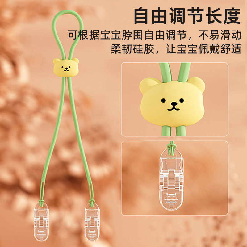 婴童餐巾夹硅胶纸巾夹挂脖围兜夹儿童吃饭夹子专用防脏口水夹嗦粉