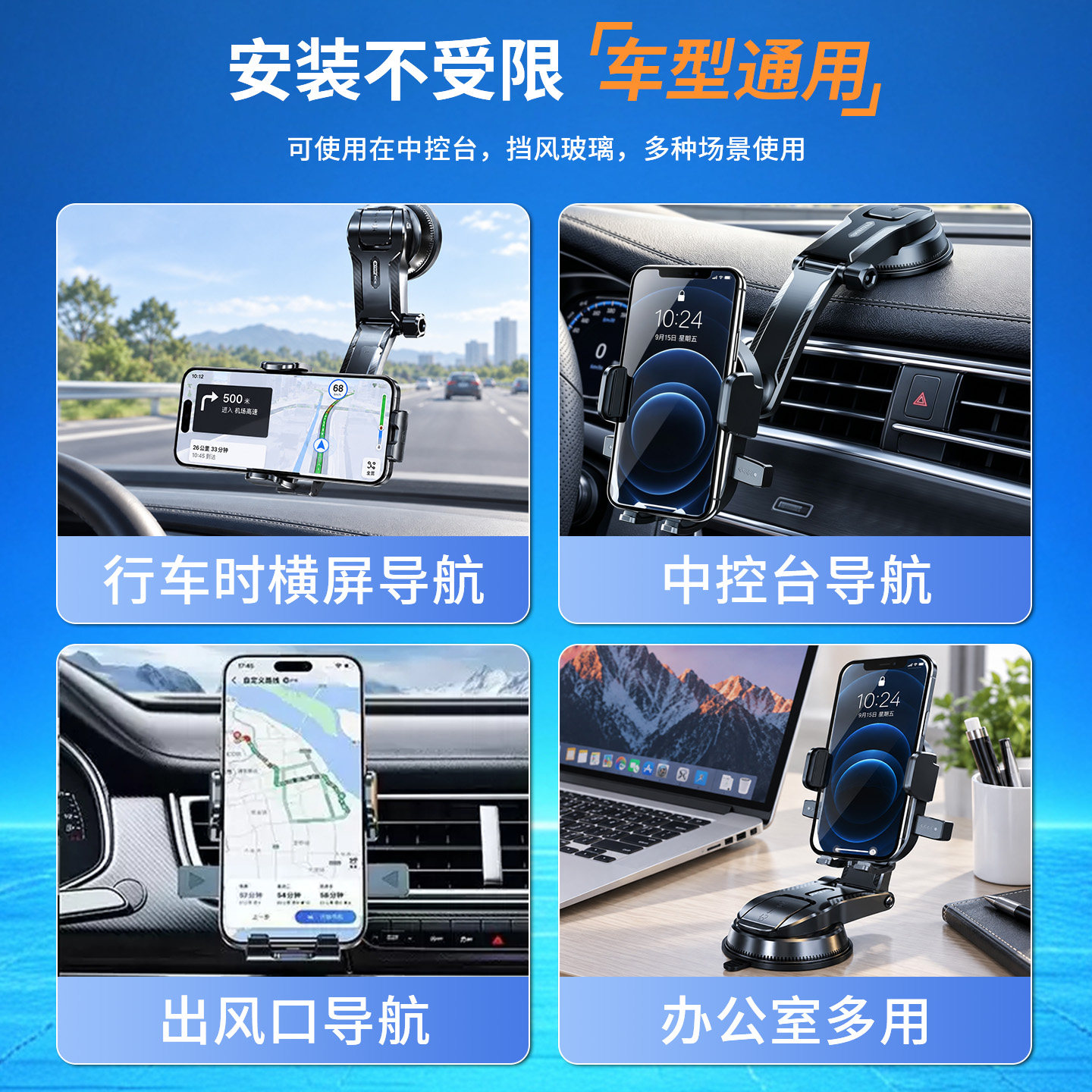 图 5