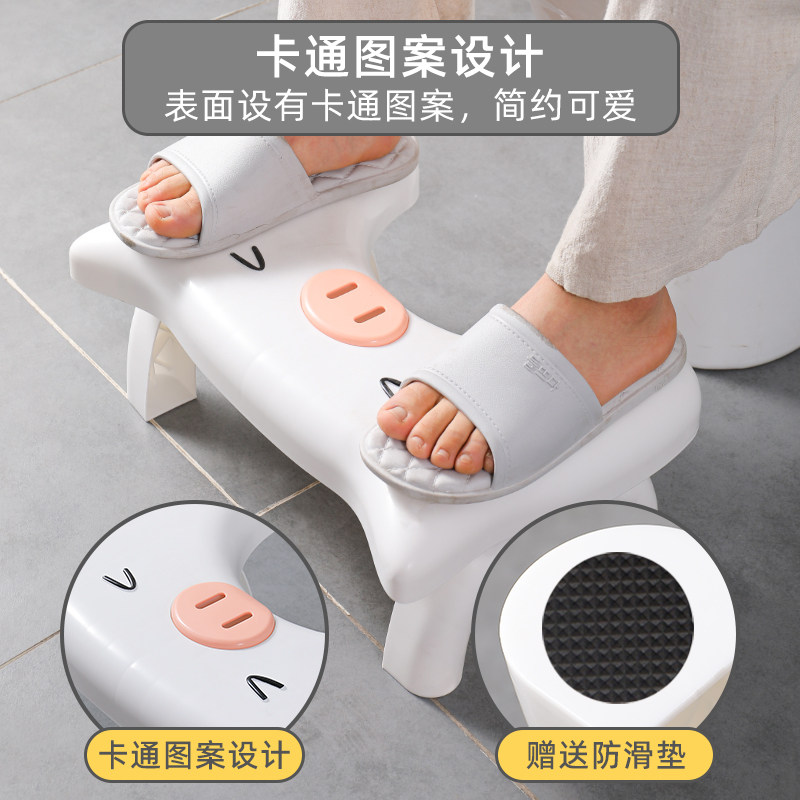 马桶凳家用折叠脚踏蹲便坐便垫脚凳子儿童厕所蹲坑脚踩凳u型神器