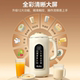 Yangzi ເຄື່ອງຕັດຝາຂະຫນາດນ້ອຍ | ຫຼາຍກວ່າ 1,000 ລູກຄ້າຊ້ໍາ
