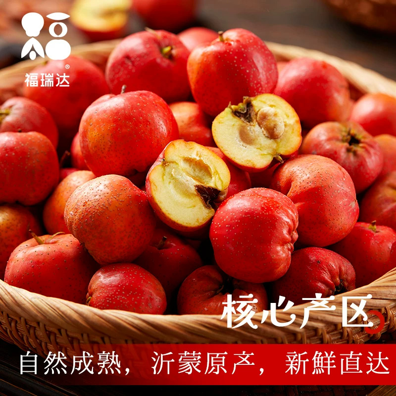 图 5