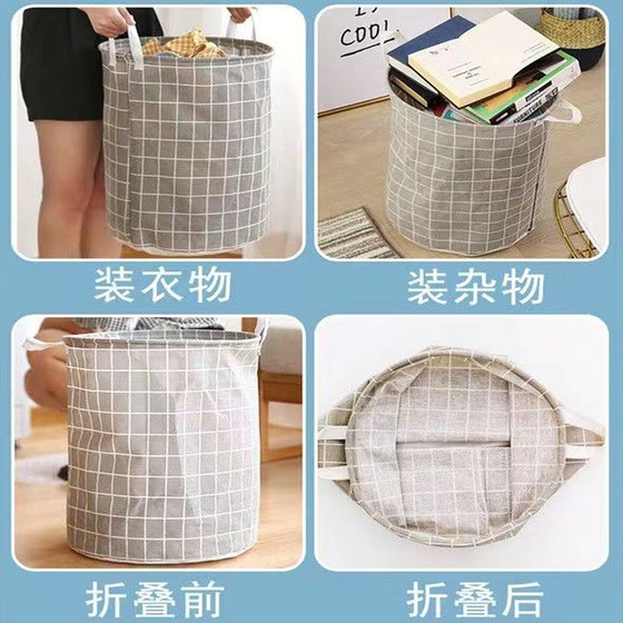Chinese-style large-capacity cotton and linen dirty clothes basket storage basket household dirty clothes basket storage bucket laundry basket foldable waterproof