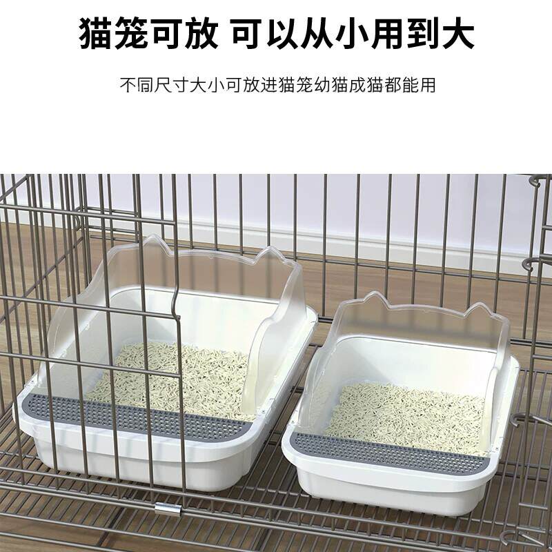 商品缩略图 4