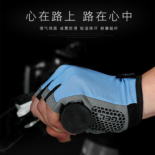 Sporthandschuhe gegen Hornhaut | Tausende Menschen kaufen zurück