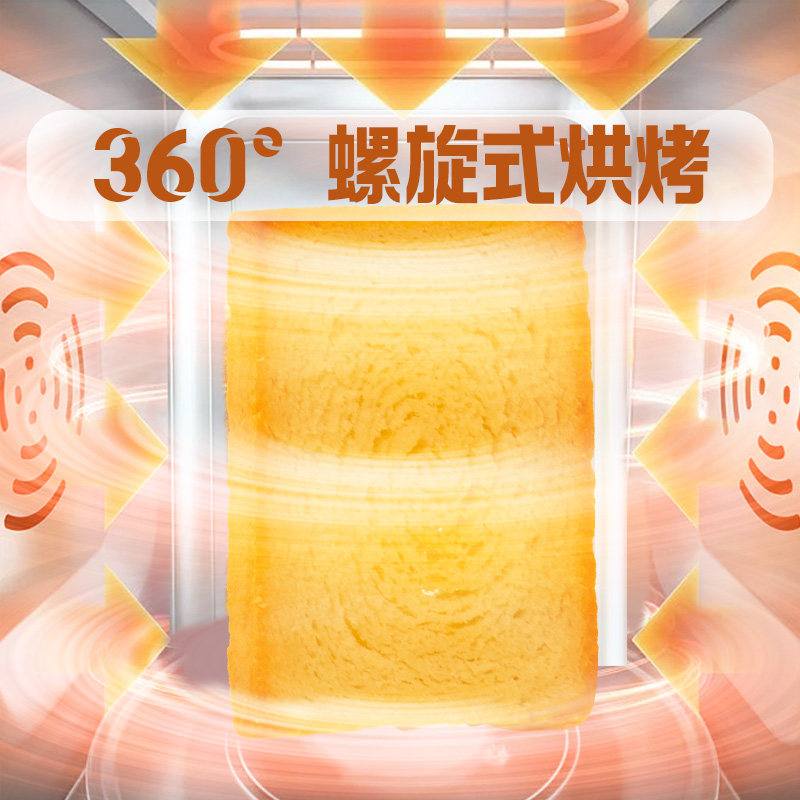 海玉烤馍片烤馒头片酥性饼干山西特产零食小吃食品早餐原味整箱,淘宝优惠券,粉丝福利购,淘宝优惠卷