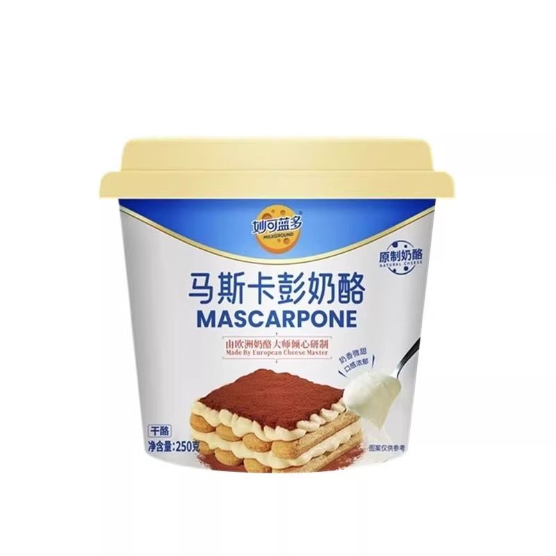 妙可蓝多马斯卡彭奶酪250g*2盒