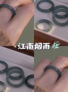 烟雨江南戒指仿玉原创国风细素圈戒指不掉色食指戒小众古风玉指环