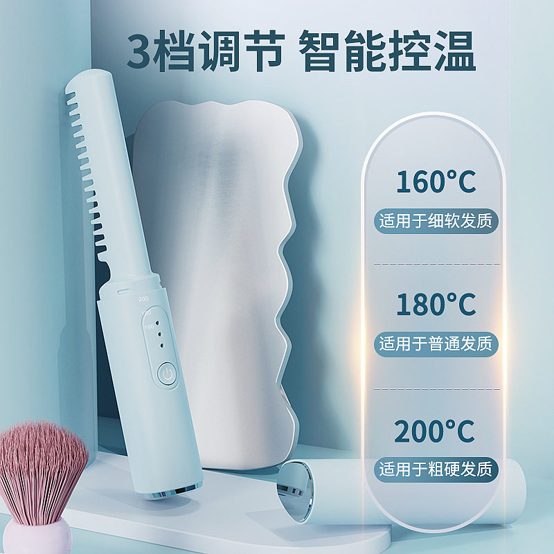 图 4