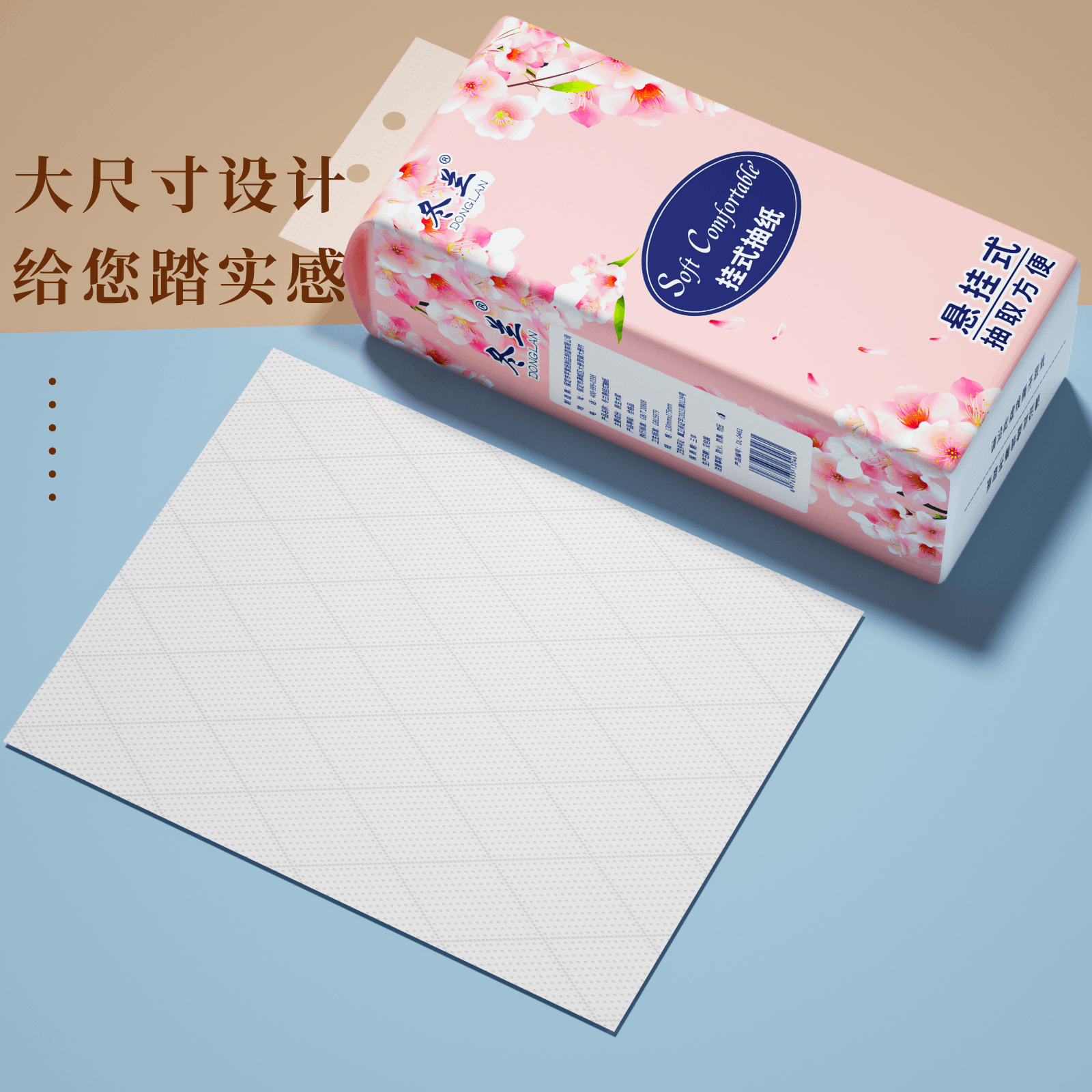 图 4