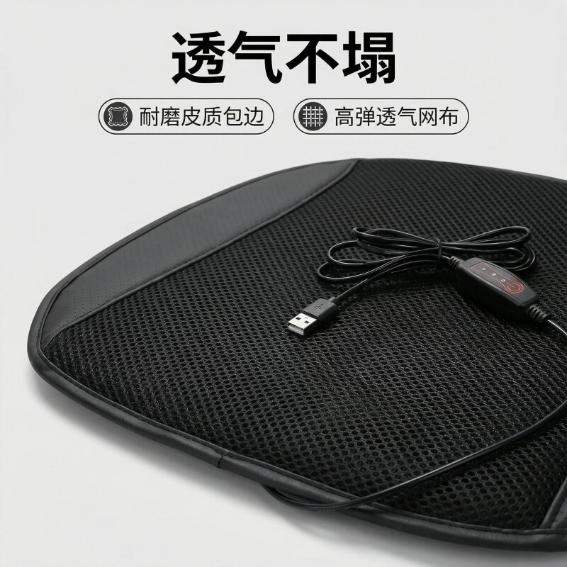 图 4