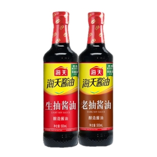 海天生抽酱油500ml酿造精选