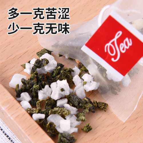 蜜桃白桃乌龙茶茶包茶叶独立包装女生冲饮冷泡茶花茶水果养生袋装 - 图3