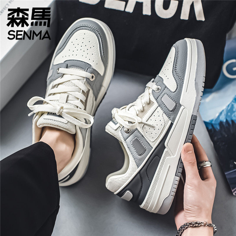 森马男鞋春季潮牌百搭休闲白色平板鞋学生真皮运动高级感小白鞋子,淘宝优惠券,粉丝福利购,淘宝优惠卷