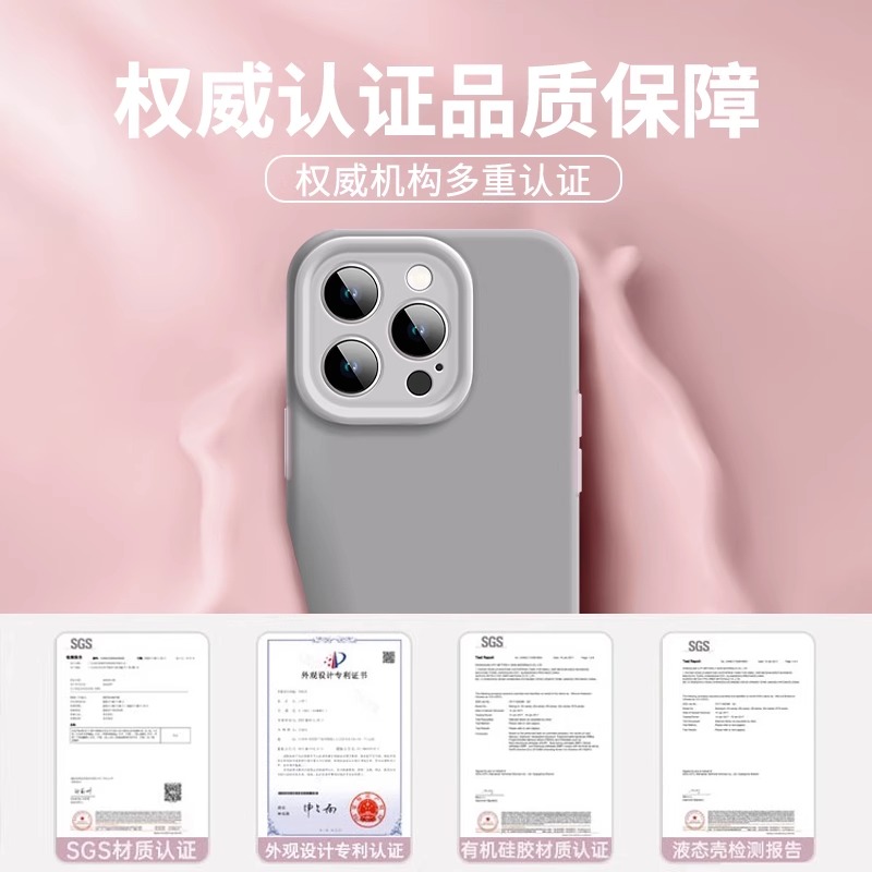 适用苹果14promax手机壳13硅胶新款果冻液态15保护套纯色12防摔iphone11手机外壳软壳13pm男女感液体全包手感