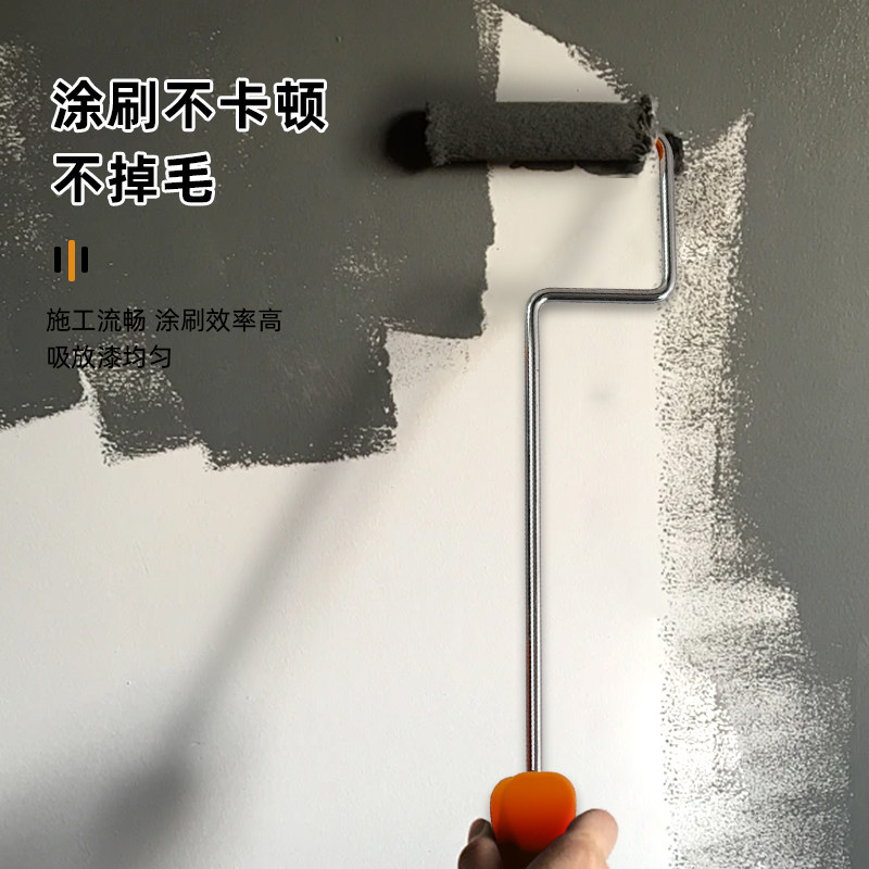 4寸涂料滚芯乳胶漆涤纶纤维滚子拇指不掉毛迷你涂料修补边角刷子,淘宝优惠券,粉丝福利购,淘宝优惠卷