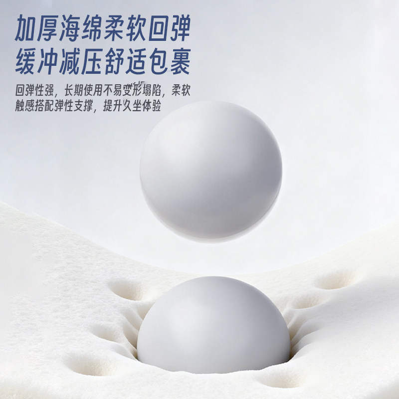 OES护腰坐垫久坐办公神器椅垫靠背一体人体工学乳胶支撑腰部靠垫,淘宝优惠券,粉丝福利购,淘宝优惠卷