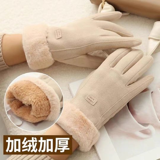 手套冬天女加绒加厚保暖可爱麂皮绒女士骑行防寒骑车防风触屏冬季