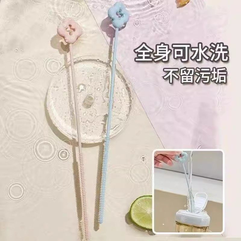 硅胶吸管刷加长杯子水杯管子厨房专用长柄清洁刷子小缝隙清洗神器,淘宝优惠券,粉丝福利购,淘宝优惠卷