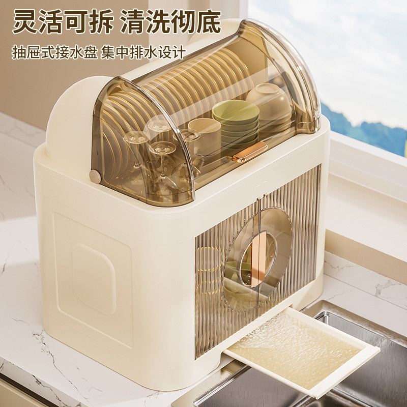 厨房碗架碗筷收纳盒家用带盖放餐具装碗箱碟盘沥水置物架塑料碗柜,淘宝优惠券,粉丝福利购,淘宝优惠卷