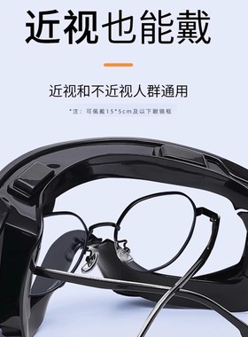 冬季滑雪护目镜近视墨镜地可戴眼镜防雾防眩光防风骑行登山镜高清