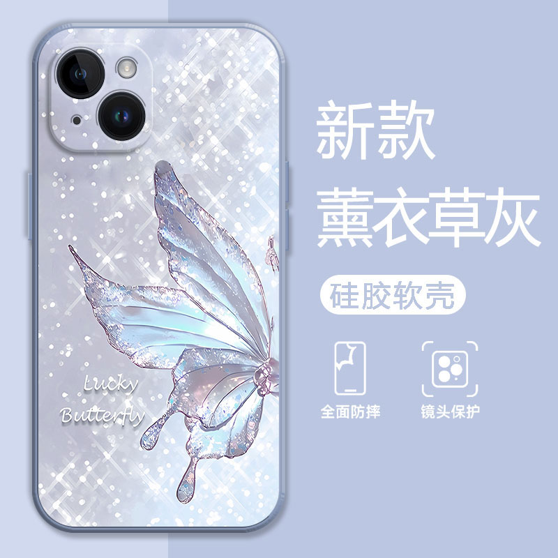 适用苹果14promax手机壳蝴蝶iphone13/12新款女天使眼轻奢网红硅胶14/11pro全包防摔软壳高级感时尚潮流ins风-图1