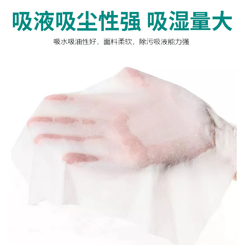 无尘布工业擦拭布uv手机维修贴膜无尘纸擦拭纸屏幕不掉毛超细清洁,淘宝优惠券,粉丝福利购,淘宝优惠卷