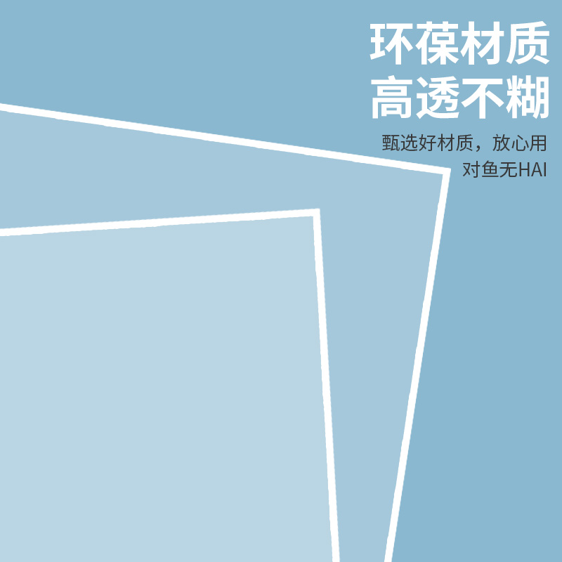 桌面积木斗鱼缸小型迷你创意宿舍造景客厅生态缸盒亚克力斗鱼鱼缸 - 图1