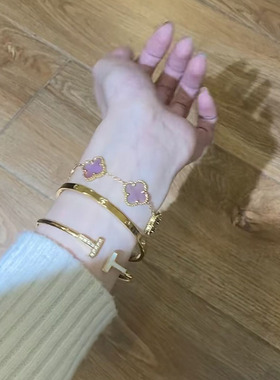 2026新款四叶草玛瑙石五花手链女轻奢高级感18K玫瑰金白金色手串