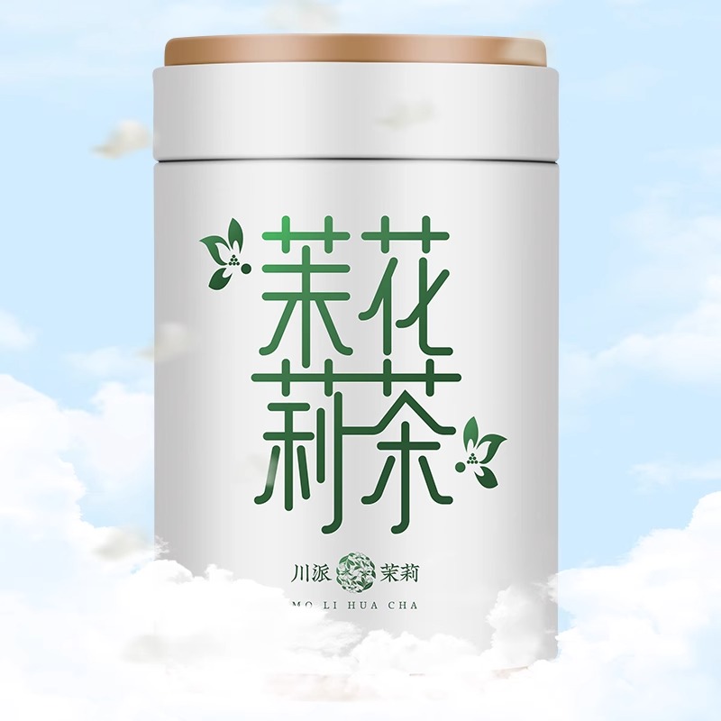 2024新茶茉莉花茶叶绿茶横县花草茶浓香散茶罐装超大份量600g - 图1