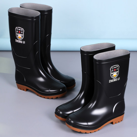 Men's tendon-soled high-top rain boots | Thousands of people purchased more