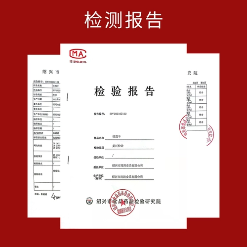 Сушеный лонган, 500 г, Фуцзянь Путянь, новое поступление, 10А, большие фрукты, сушеный лонган, сушеное мясо лонгана, маленькое мясо, толстое