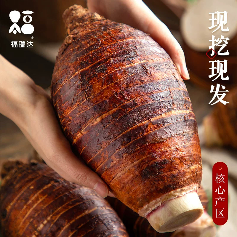 图 3