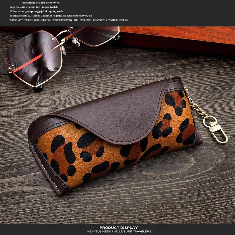 新款男女士防压眼镜包豹纹马毛便携式眼镜收纳袋近视眼镜盒墨镜 - 图0