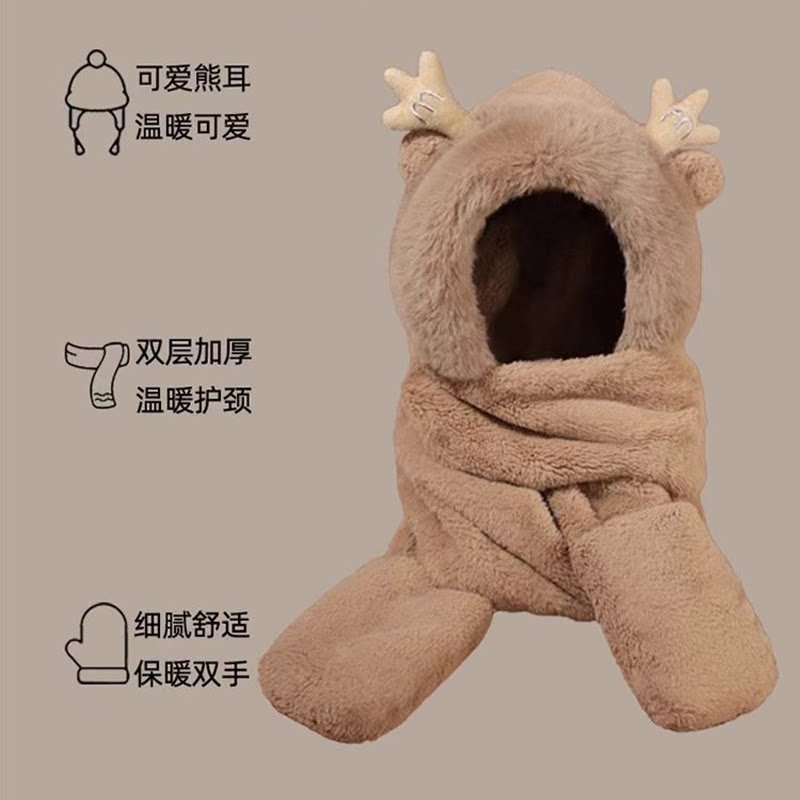 帽子围巾手套一体骑行护头女连体帽冬毛绒冬防寒加厚可爱保暖围脖