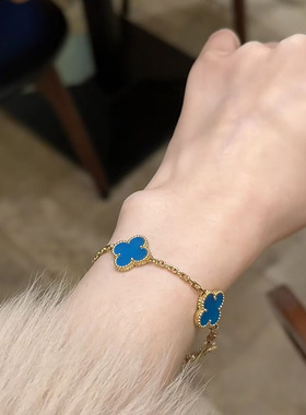 2025新款四叶草玛瑙石五花手链女轻奢高级感18K玫瑰金白金色手串