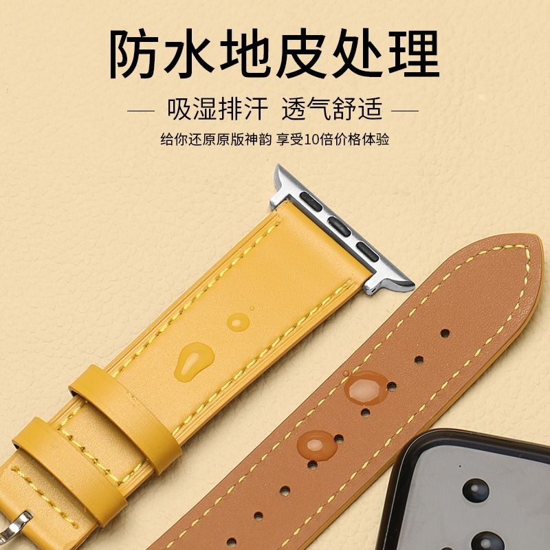 适用于iwatch手表表带真皮苹果手表带apple7/6/3/4代5ultra/se爱马仕男女款智能表链潮流时尚款防水新款