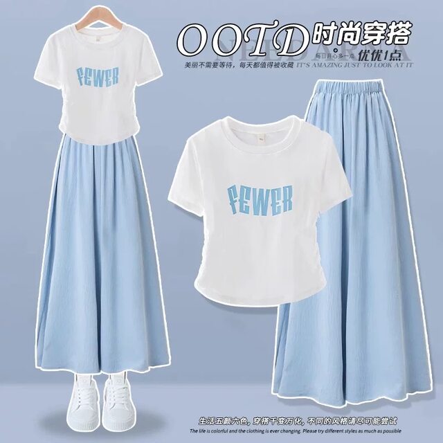 ເດັກຍິງ summer ຊຸດ culottes | 122 ຄົນເກັບມັນ