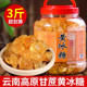 First-grade yellow rock sugar, no additives, pure sugar cane, canned and bagged